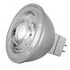 Lumos LED MR16 GU5.3 GU5.3 8 watt 12V 3000K Light Bulb