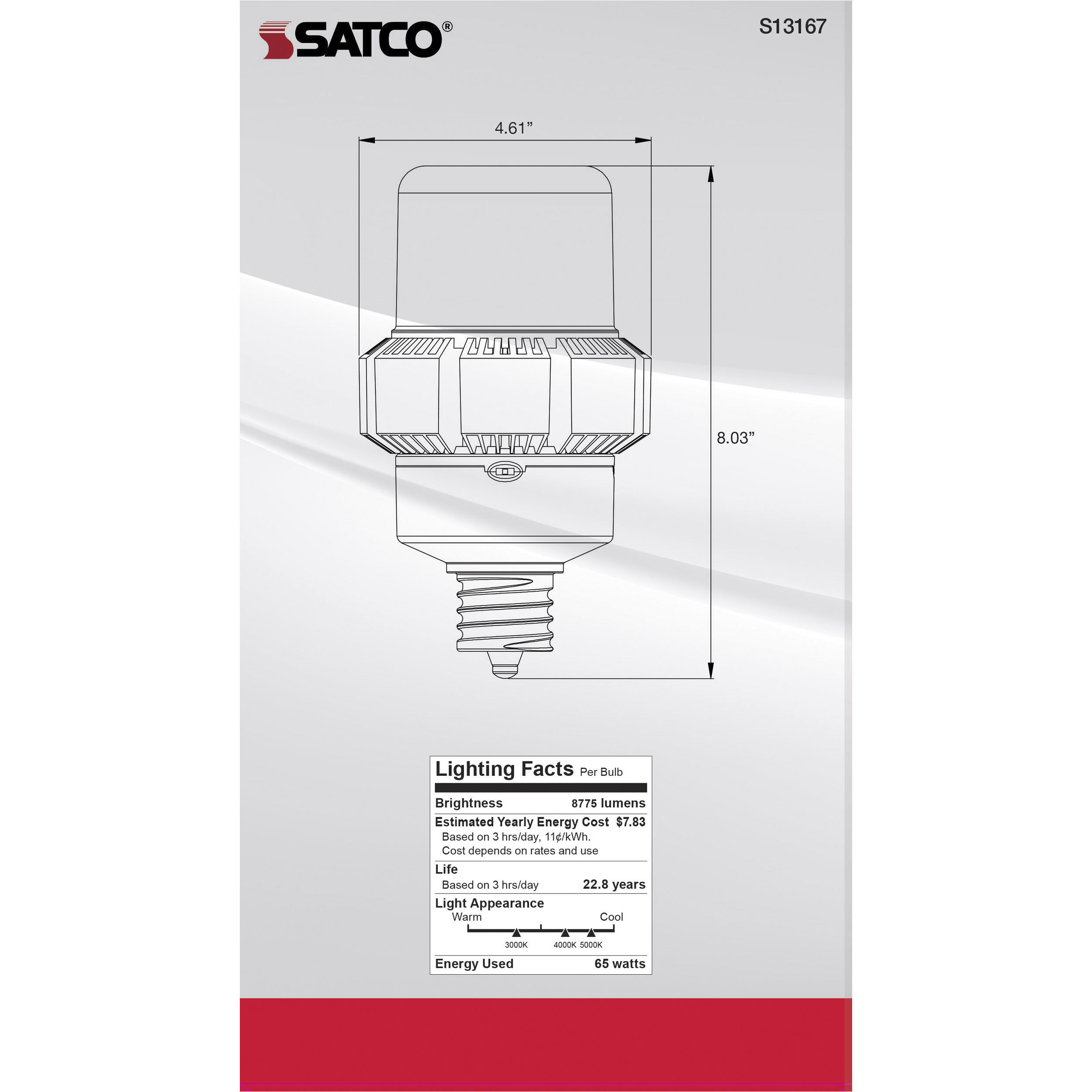 Lumos LED AP37 / ED37 Mogul Extended 65.00 watt 3000K HID Replacements