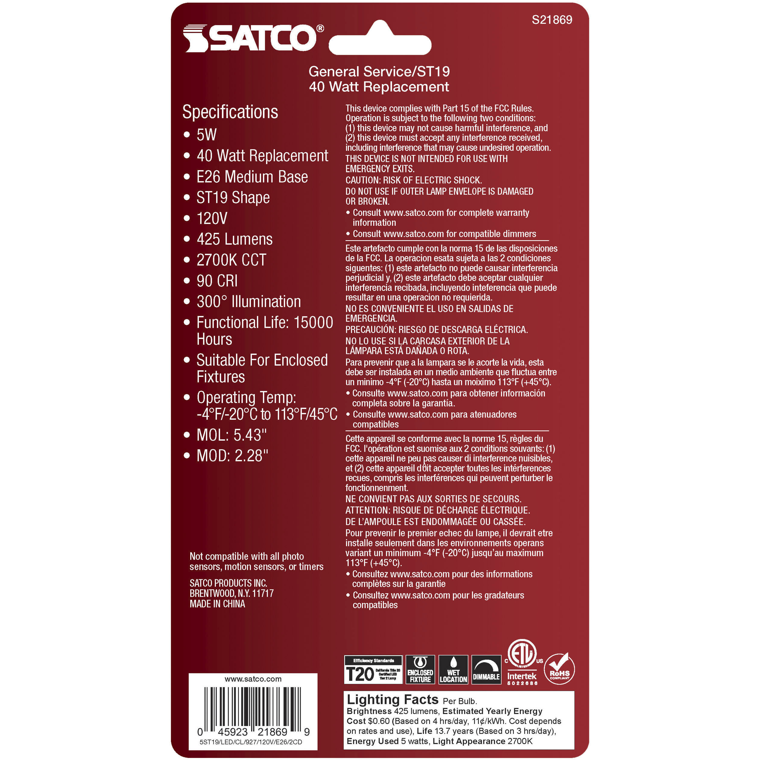 Lumos LED Medium 5 watt 120 2700K LED Filament, LED Filament