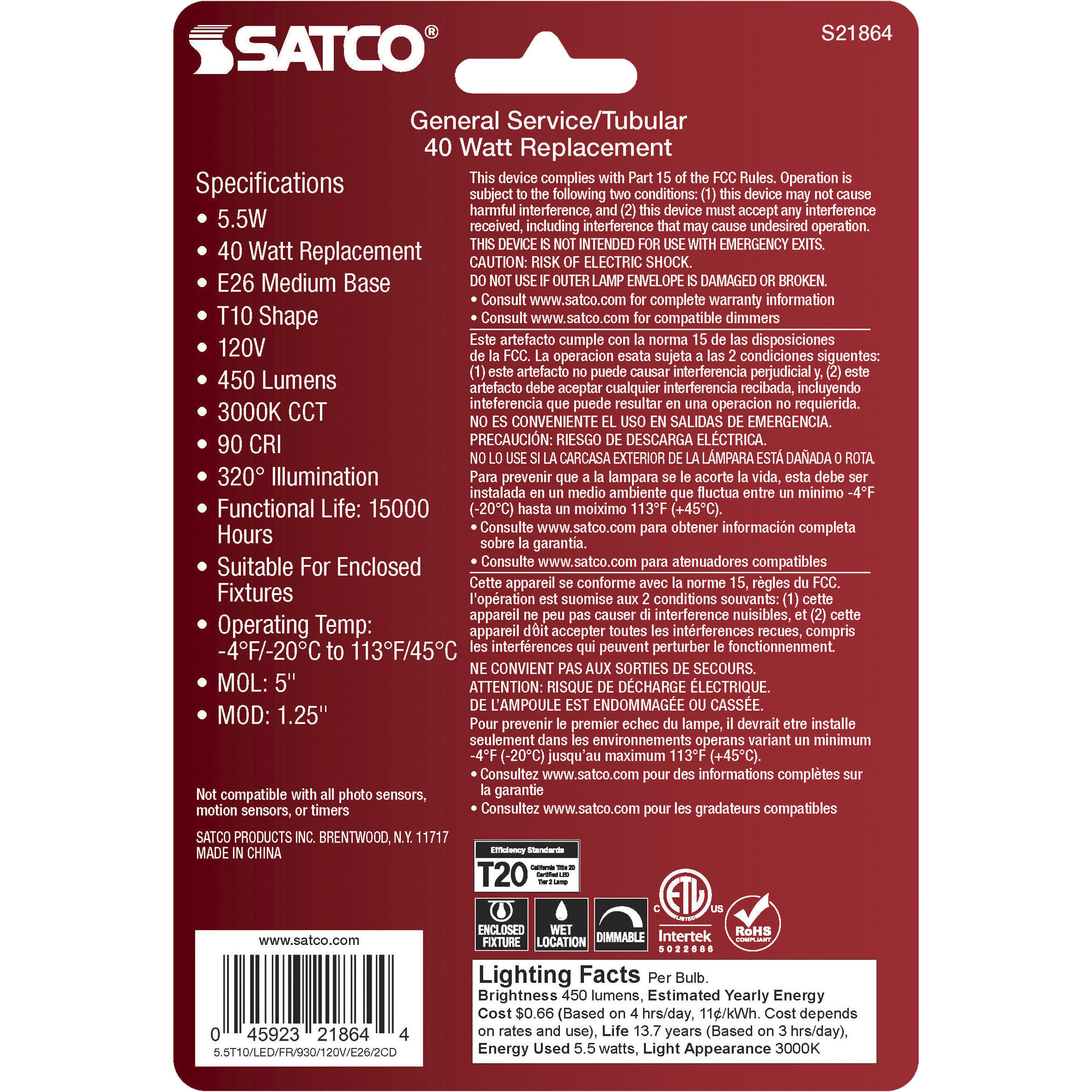 Lumos LED Medium 5.5 watt 120 3000K LED Filament, LED Filament