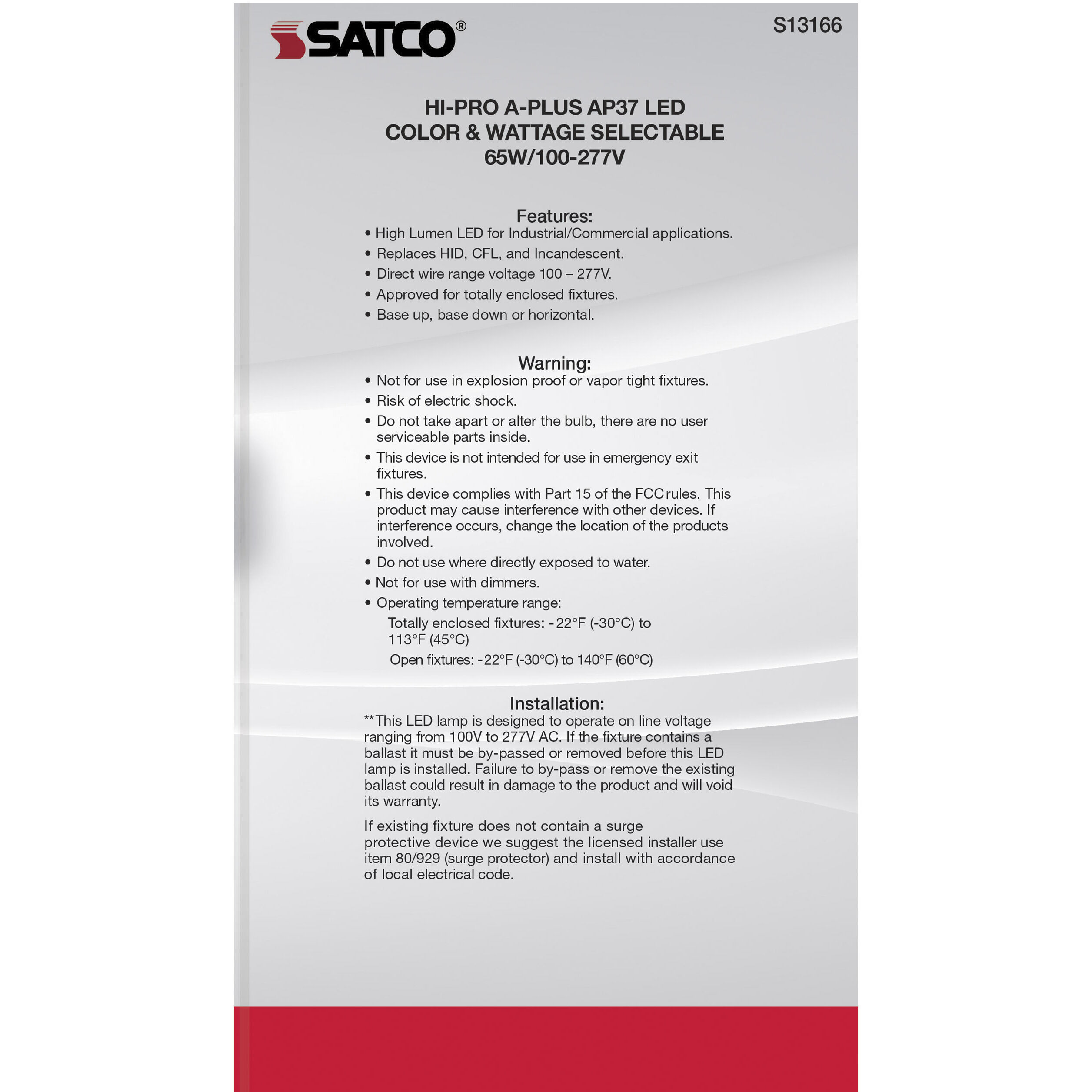 Lumos LED AP37 / ED37 Medium 65.00 watt 3000K HID Replacements