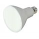Lumos LED BR30 Medium E26 9.5 watt 120V 4000K Light Bulb