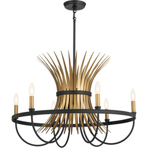 Homestead Baile 6 Light 29 inch Black Chandelier Ceiling Light, Baile
