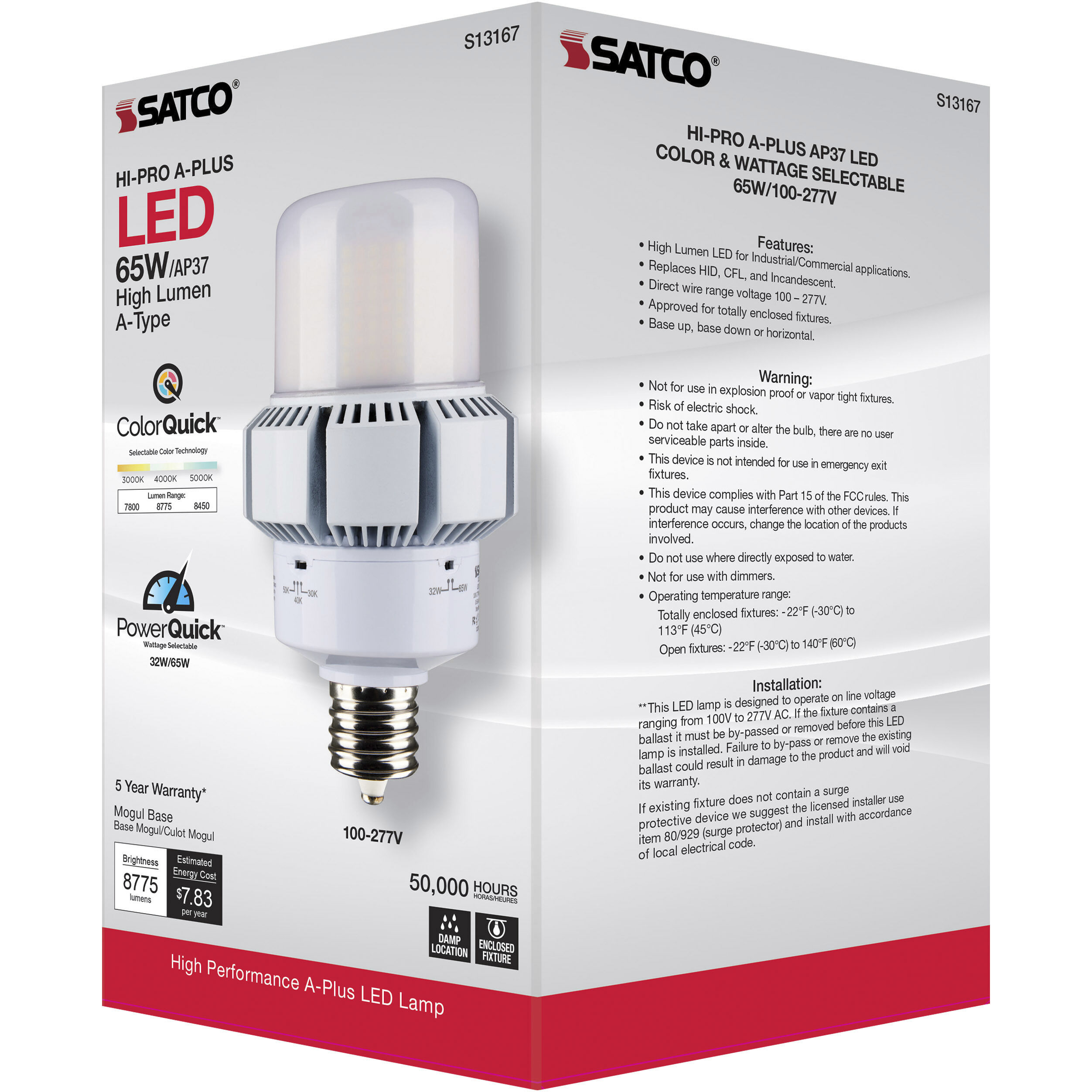 Lumos LED AP37 / ED37 Mogul Extended 65.00 watt 3000K HID Replacements