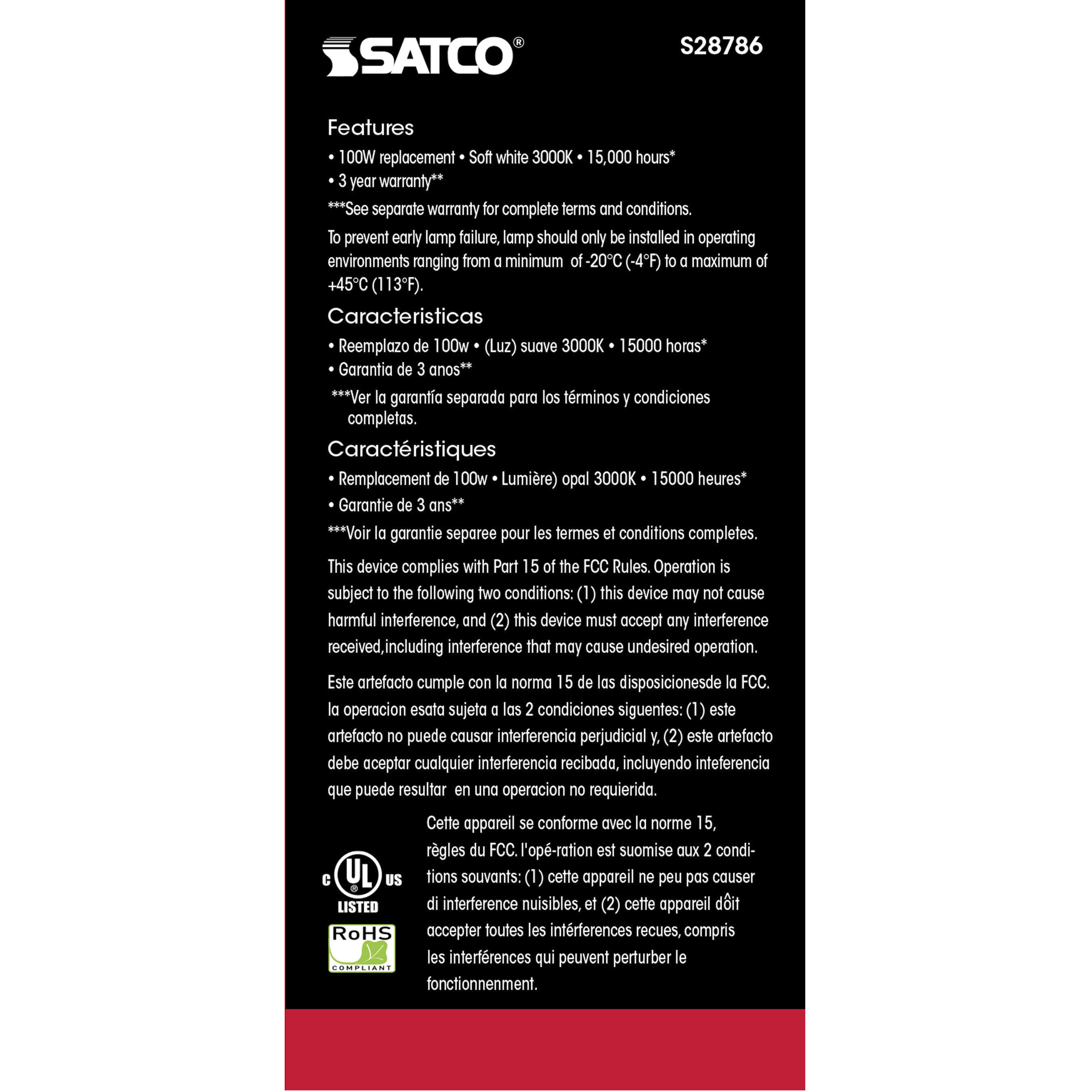 Lumos LED A19 Medium E26 15.5 watt 120V 3000K Light Bulb, Type A