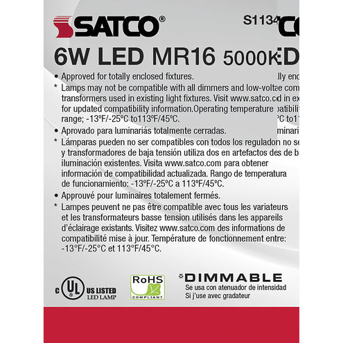 Lumos LED MR16 6.00 watt 24 5000K Light Bulb
