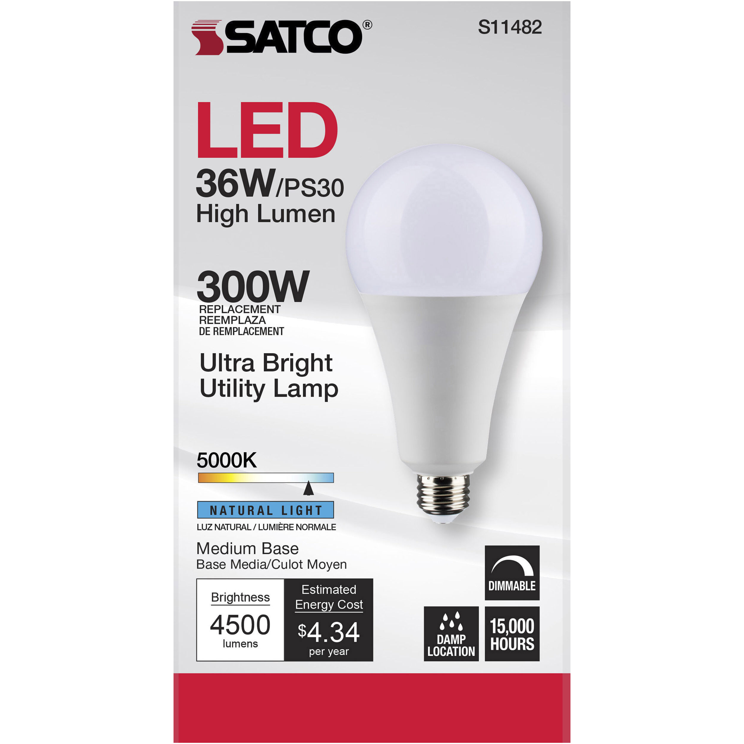 Lumos Medium 36.00 watt 5000 Utility Lamp