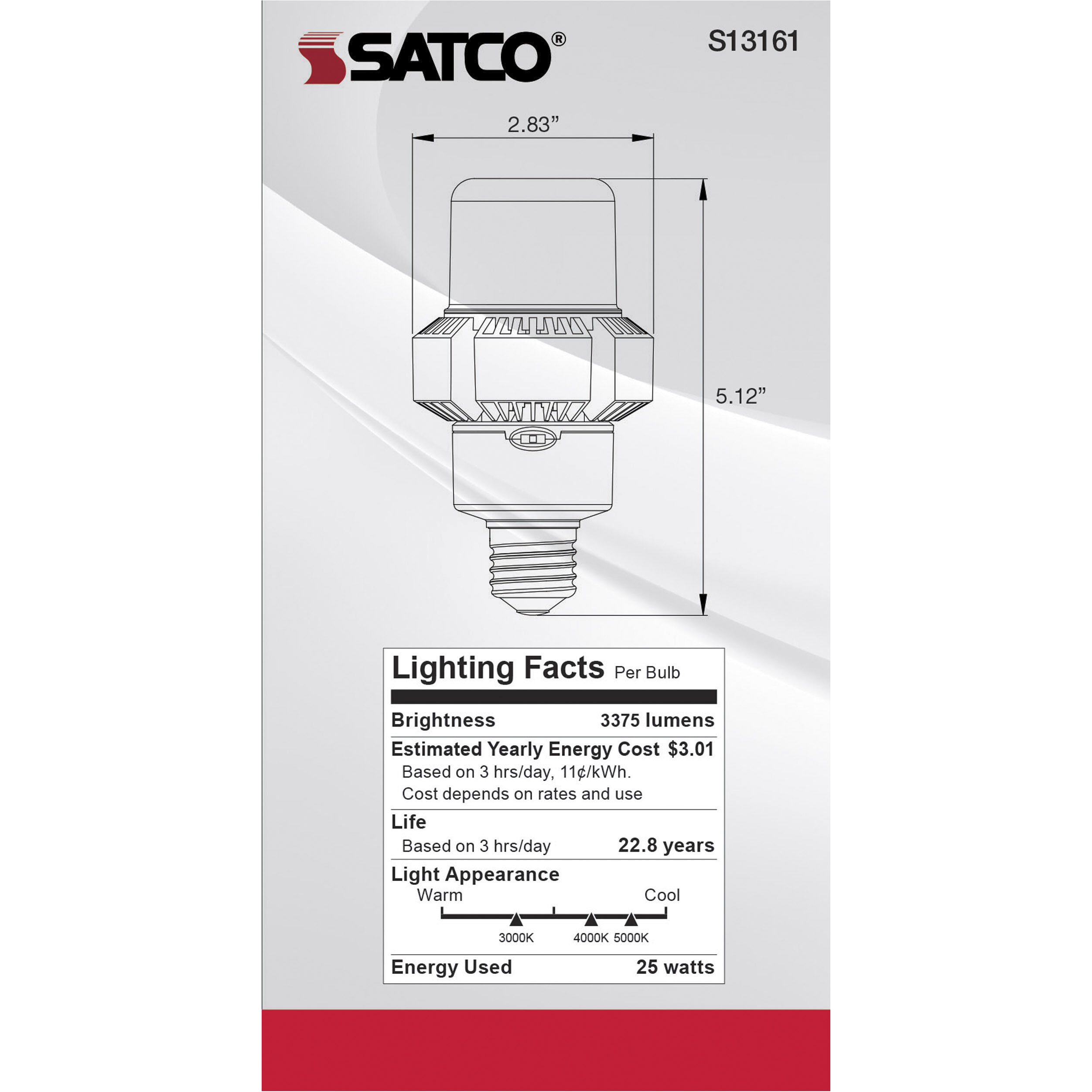 Lumos LED AP23 / ED23 Medium 25.00 watt 3000K HID Replacements