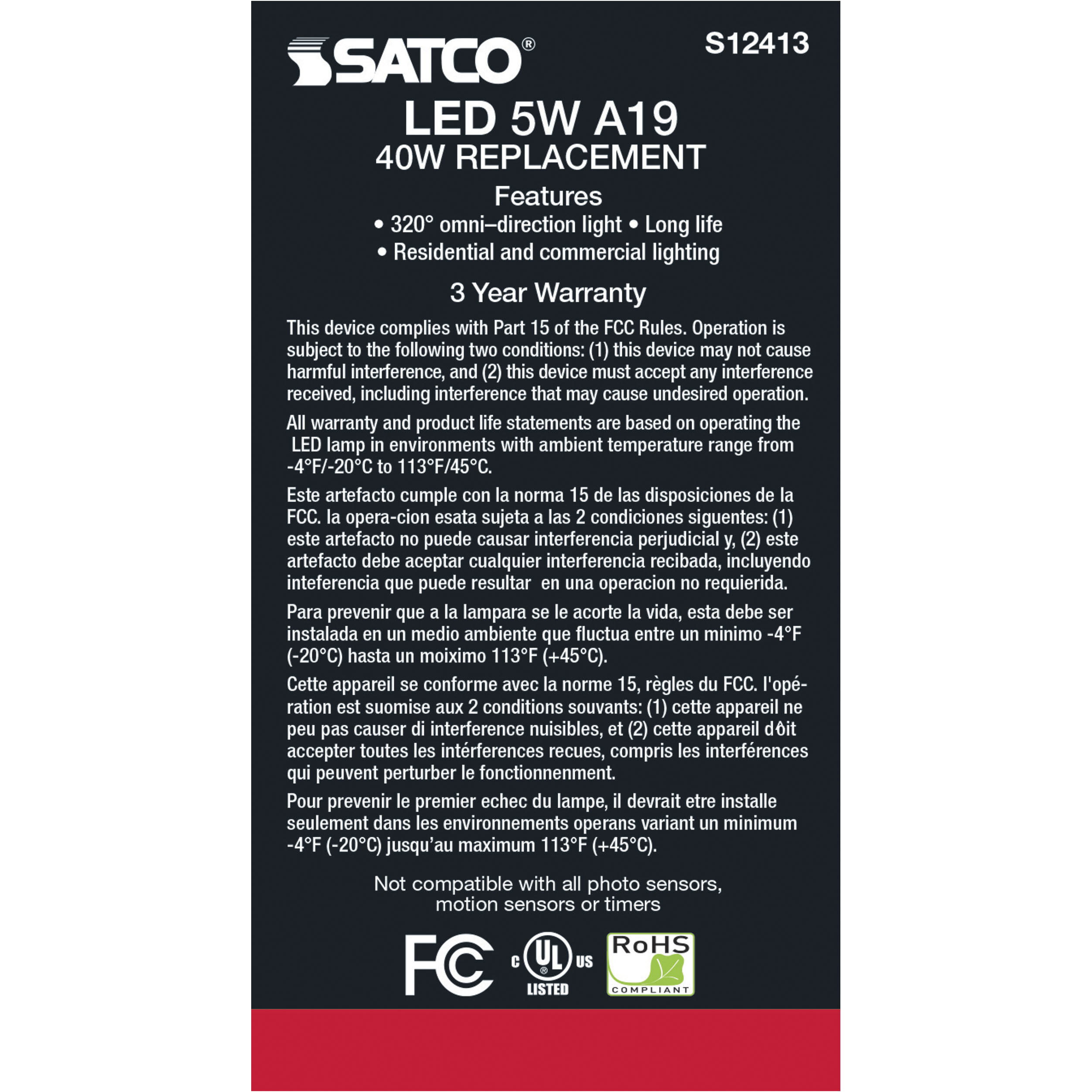 Lumos LED Medium 5.00 watt 120 3000K Light Bulb