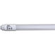 Lumos LED Recessed Double Contact HO/VHO T8 18 watt 120-277 4000K/5000K/6500K Light Bulb, LED T8