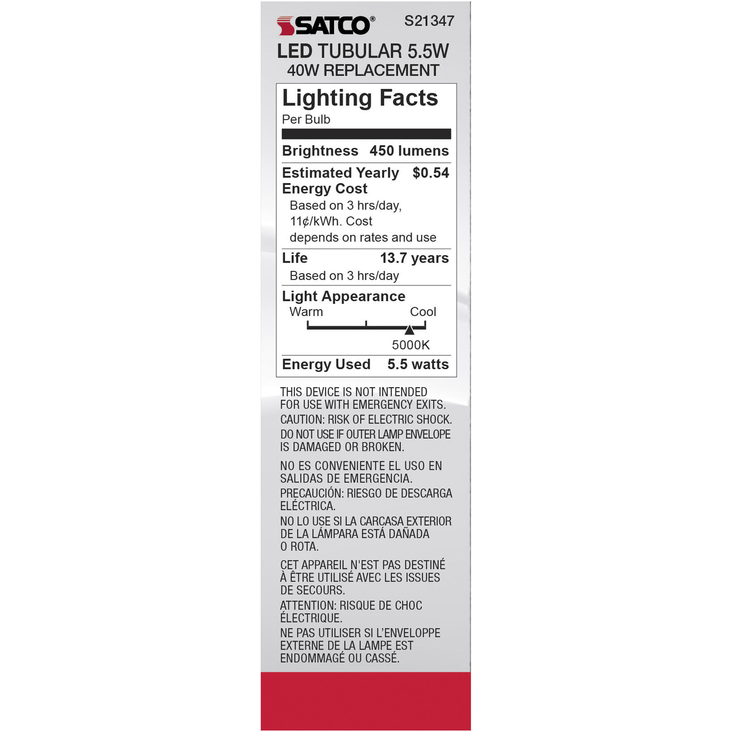 Lumos LED Medium Medium 5.50 watt 5000K LED Filament