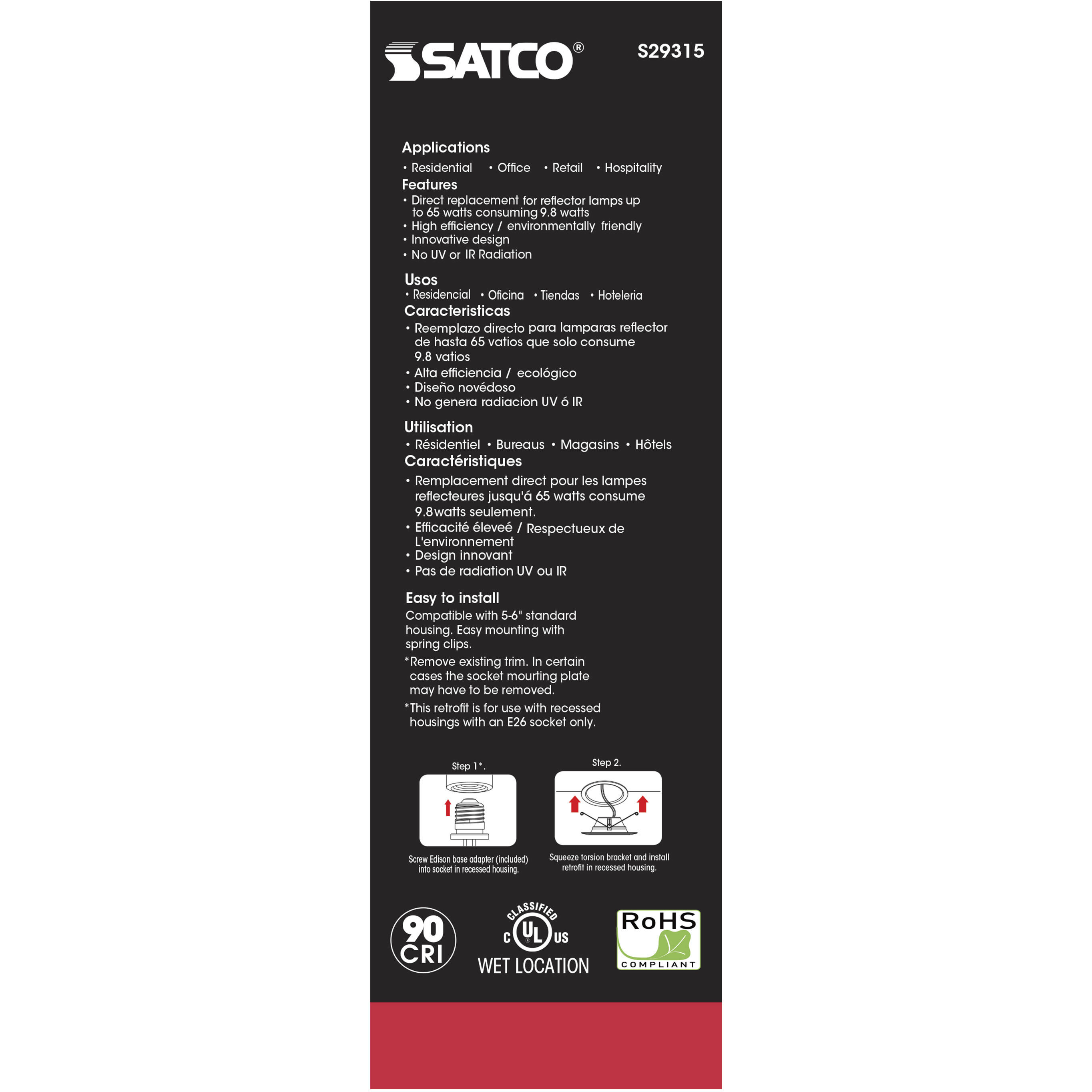 Edgewood LED Module White Recessed