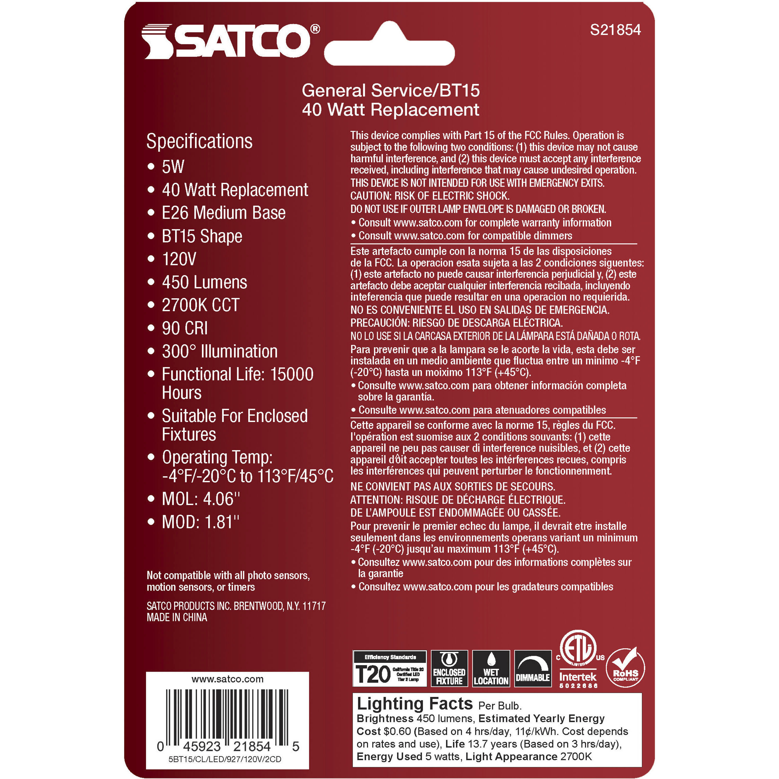 Lumos LED Medium 5 watt 120 2700K LED Filament, LED Filament