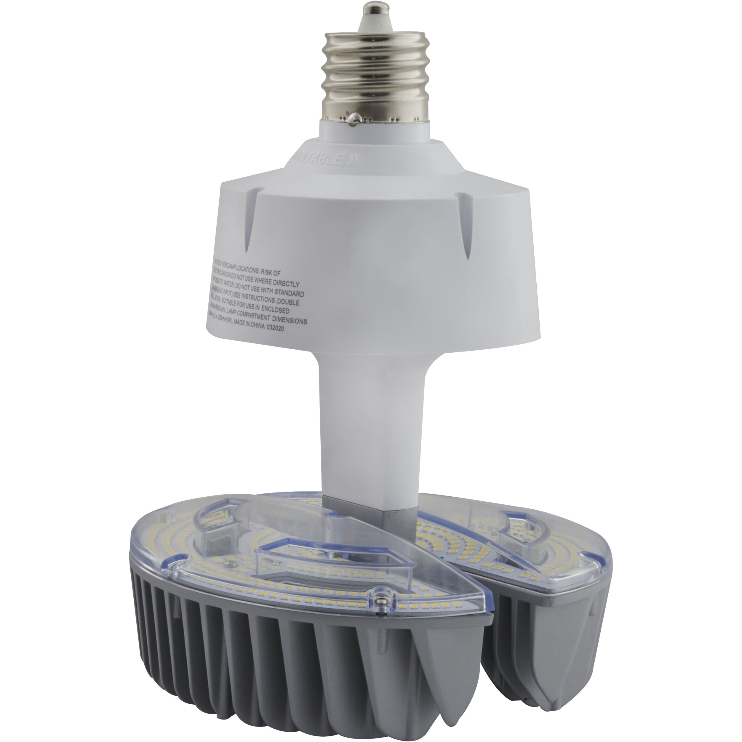 Lumos LED UFO 100.00 watt 5000K HID Replacements Bulb