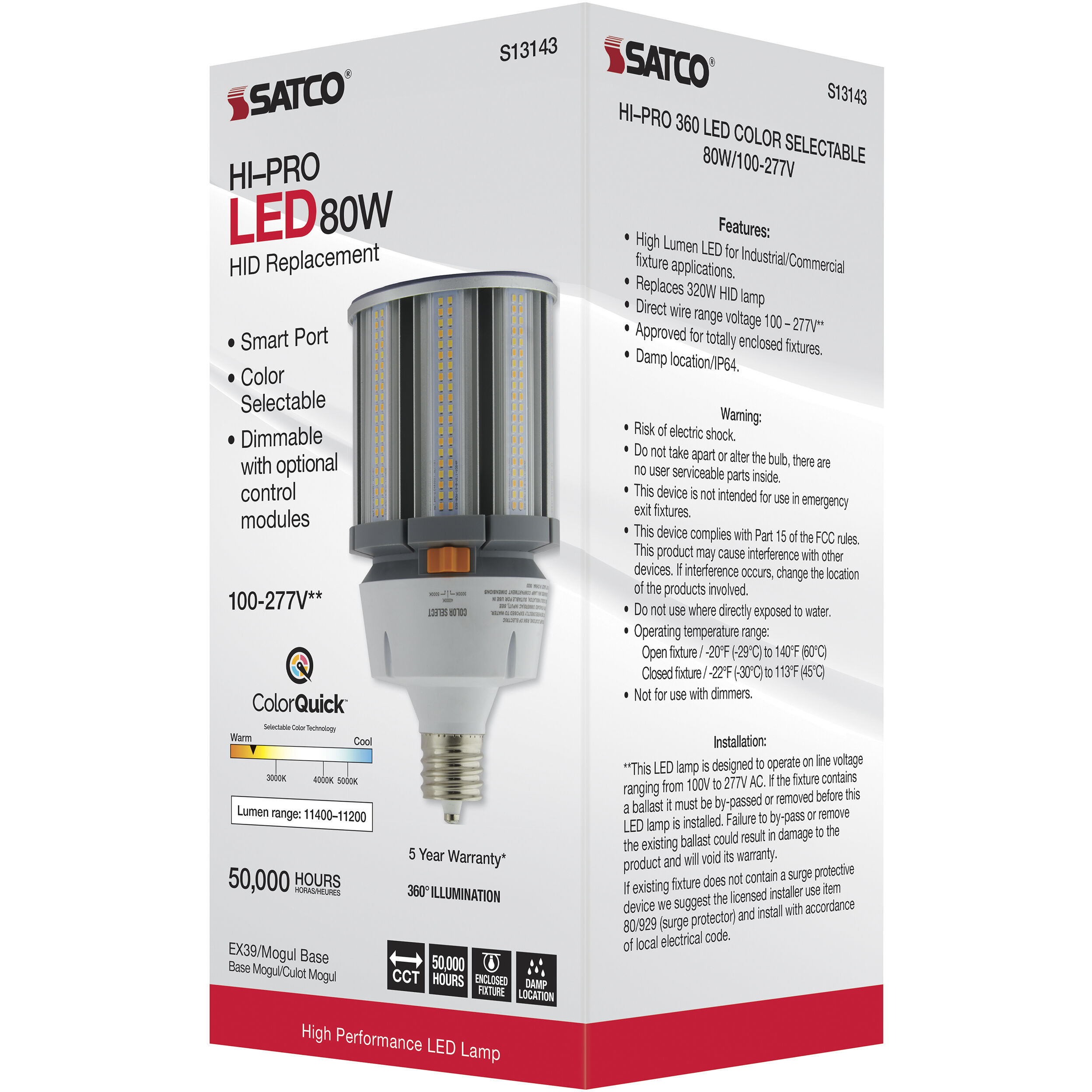 Lumos LED Corncob 80.00 watt 3000K HID Replacements Bulb