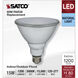 Lumos LED 15 watt 120-277 5000K Light Bulb, LED PAR