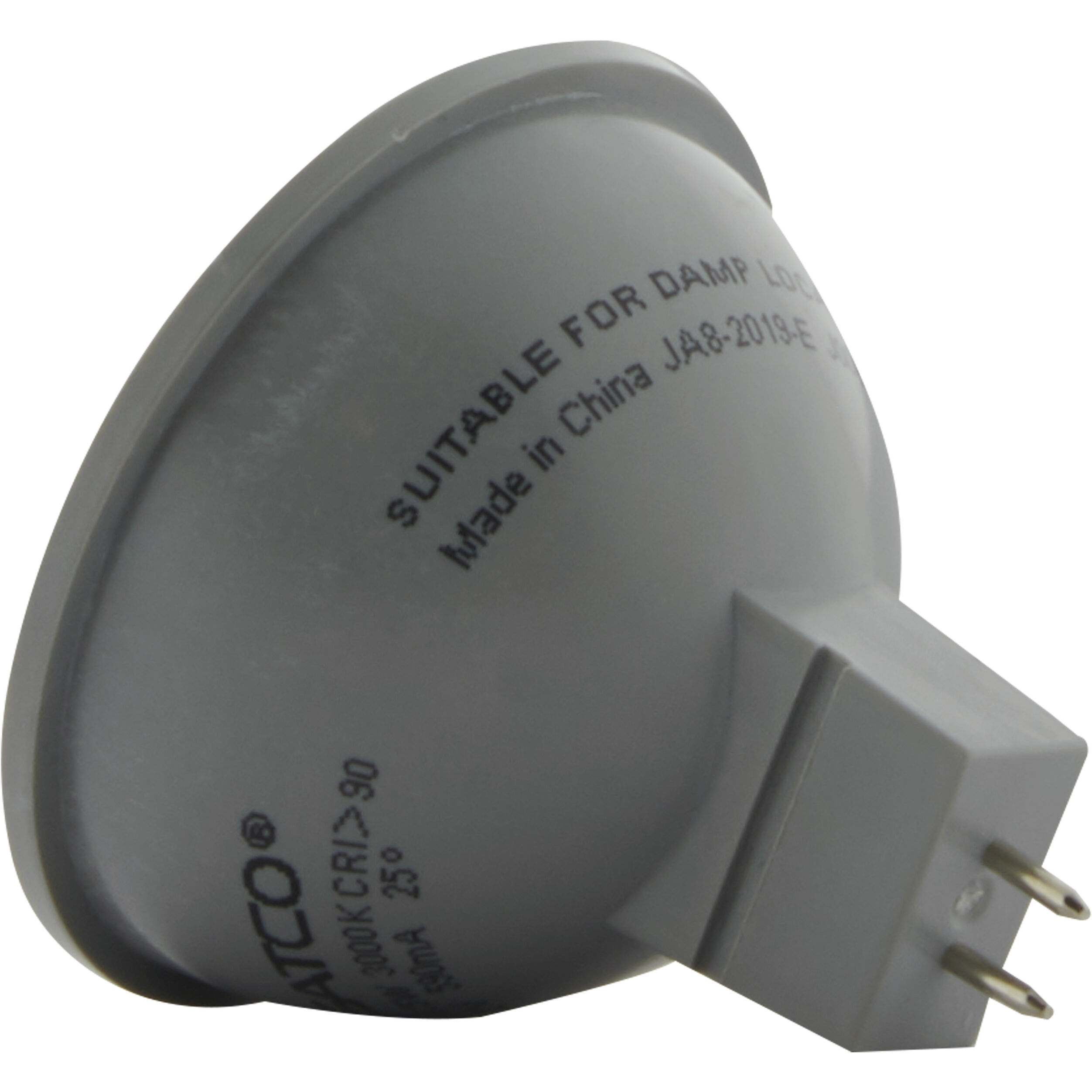 Lumos LED MR16 6.00 watt 2700K Light Bulb