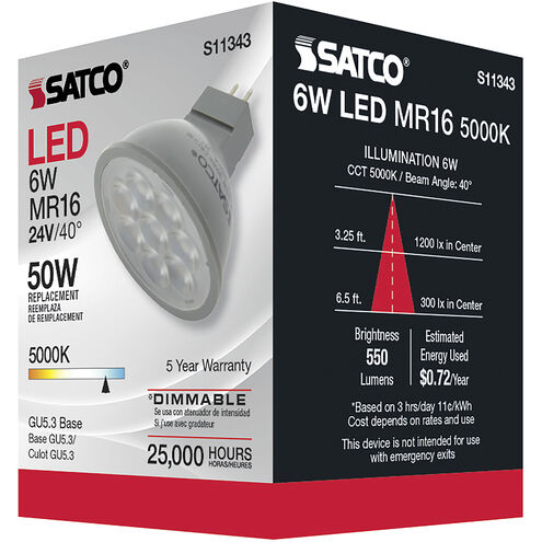Lumos LED MR16 6.00 watt 24 5000K Light Bulb