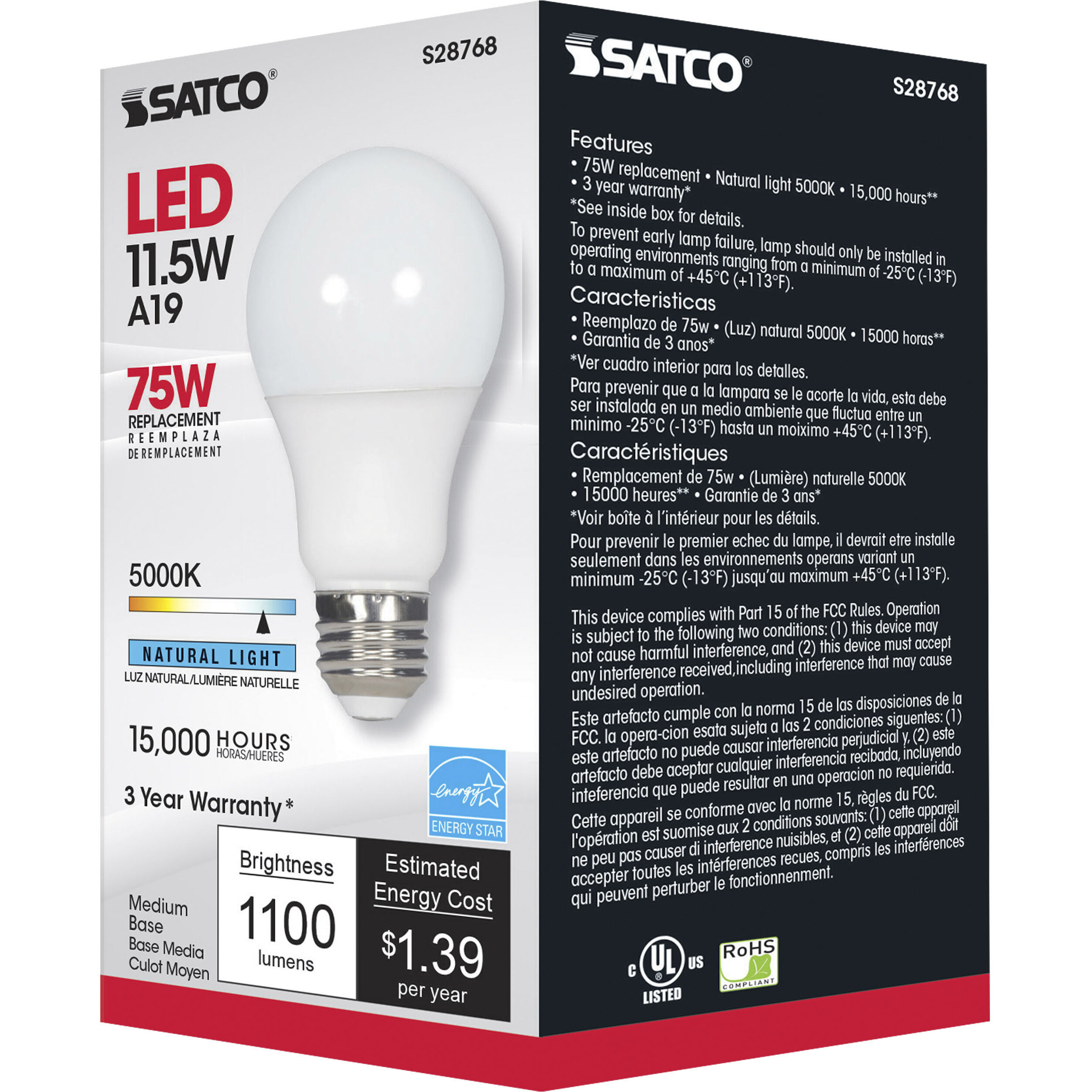 Lumos LED A19 Medium E26 11.5 watt 120V 5000K Light Bulb, Type A