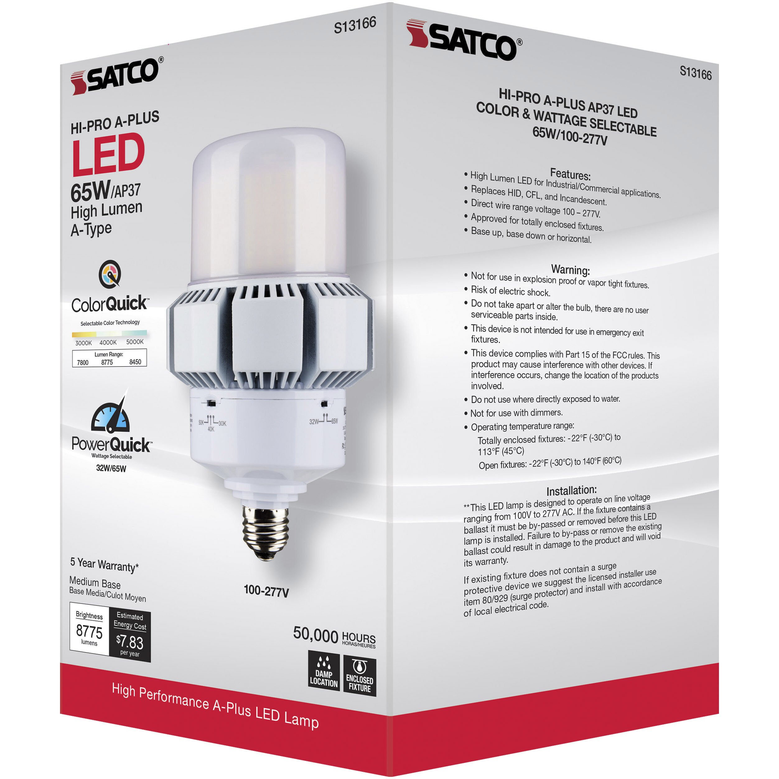Lumos LED AP37 / ED37 Medium 65.00 watt 3000K HID Replacements