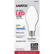 Lumos LED ED28 EX39 42.00 watt 120 5000K HID Replacements