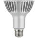 Lumos LED LED PAR Medium 21.50 watt 4000K Light Bulb