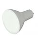 Lumos LED BR30 GU24 GU24 9.5 watt 120V 3000K Light Bulb, DiTTO