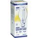 Lumos HID ED23 1/2 Mogul E39 150 watt 2100K Light Bulb