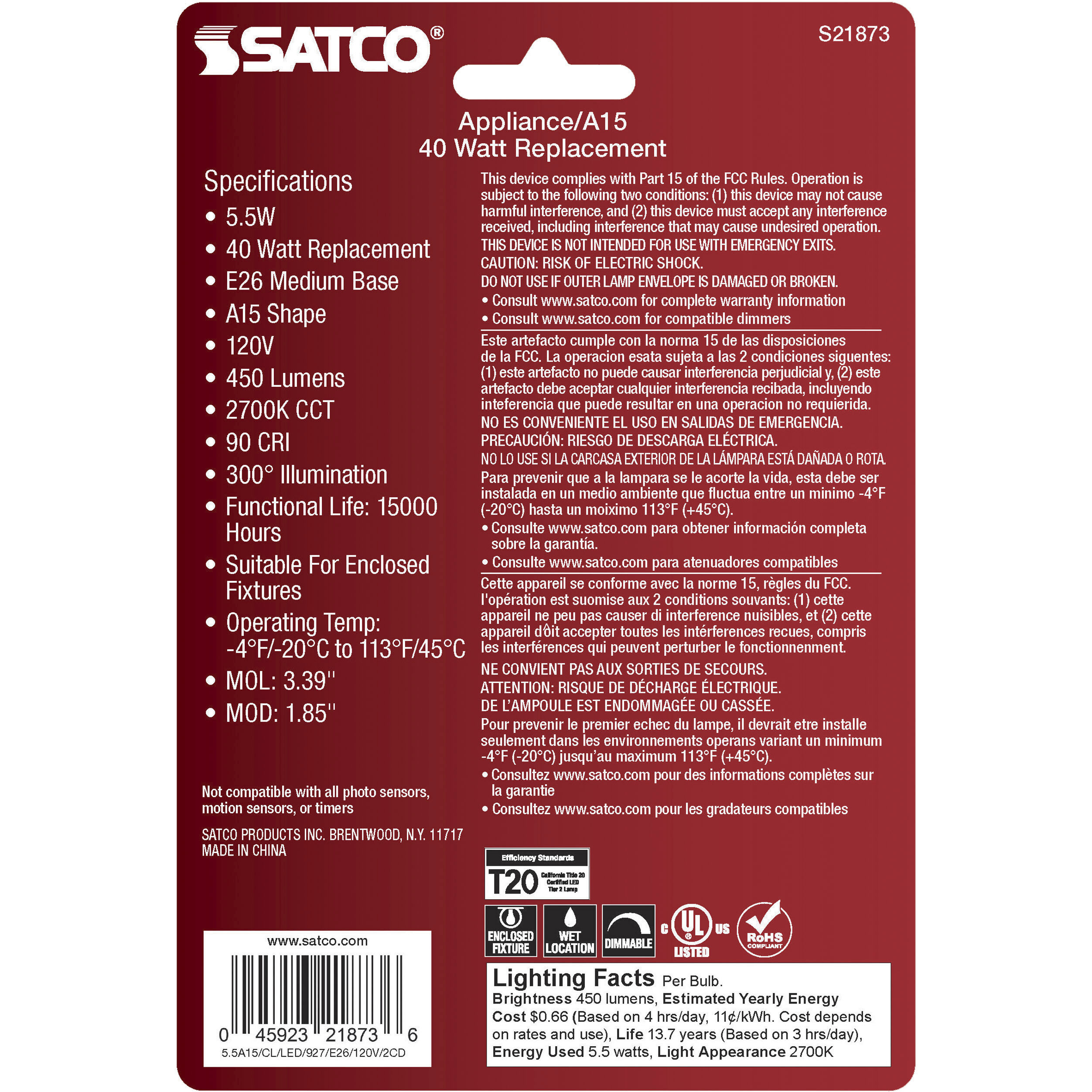 Lumos LED Medium 5.5 watt 120 2700K LED Filament, LED Filament