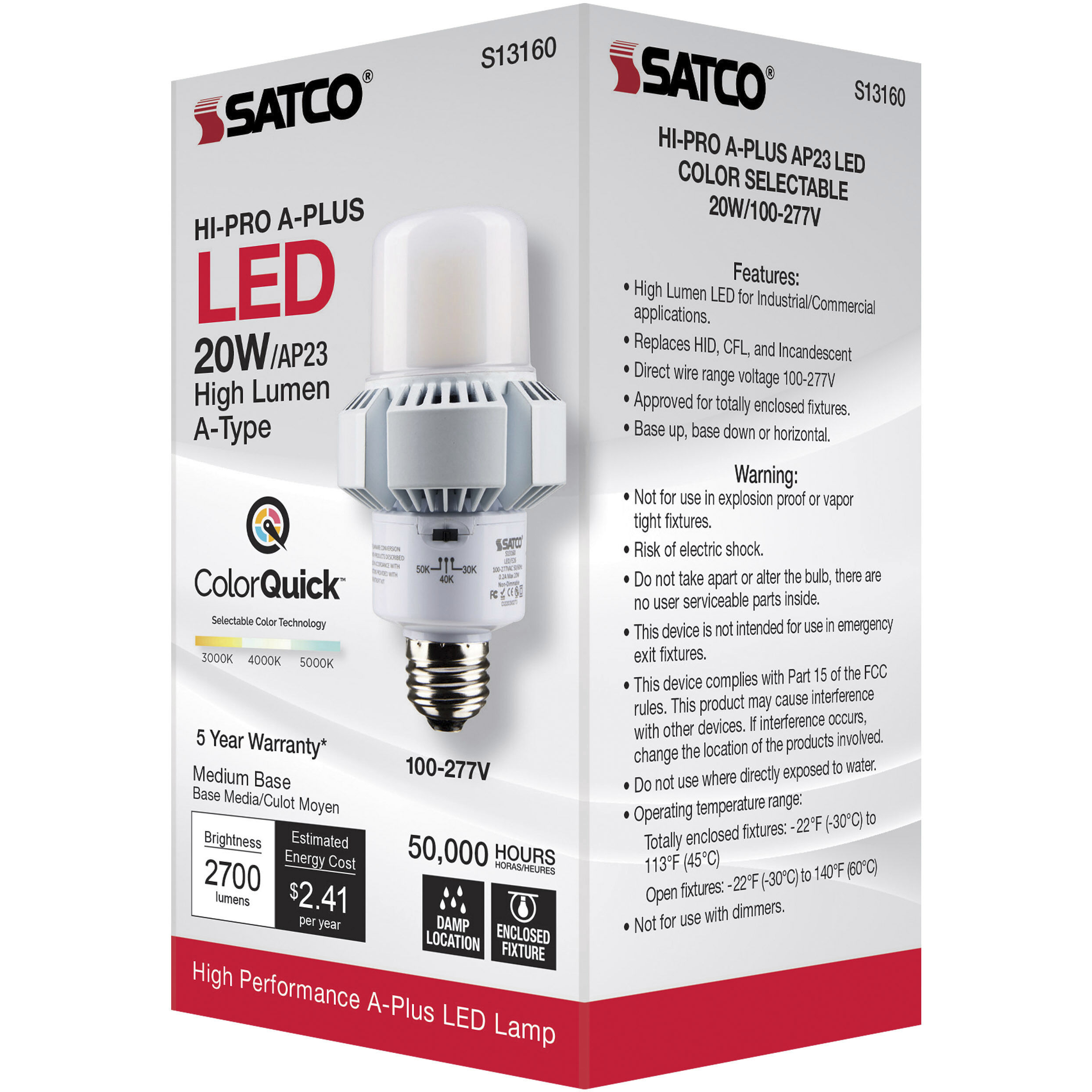 Lumos LED AP23 / ED23 Medium 20.00 watt 3000K HID Replacements