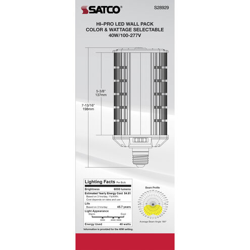 Hi-Pro LED Medium 20.00 watt 3000K HID Replacements