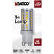 Lumos LED JCD LED G9 Double Loop 5 watt 4000K Mini and Pin-Based LED