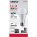Lumos Mogul 36.00 watt 5000 Utility Lamp