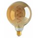 Lumos LED G40 Medium E26 4.5 watt 120V 2000K Light Bulb, LED Spiral Filament