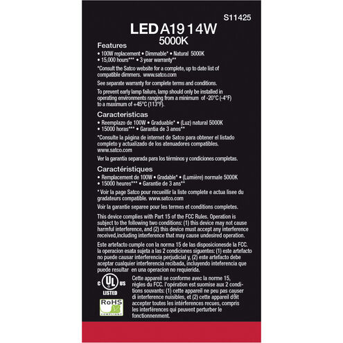 Lumos LED A19 15.50 watt 5000K Light Bulb  4-Pack