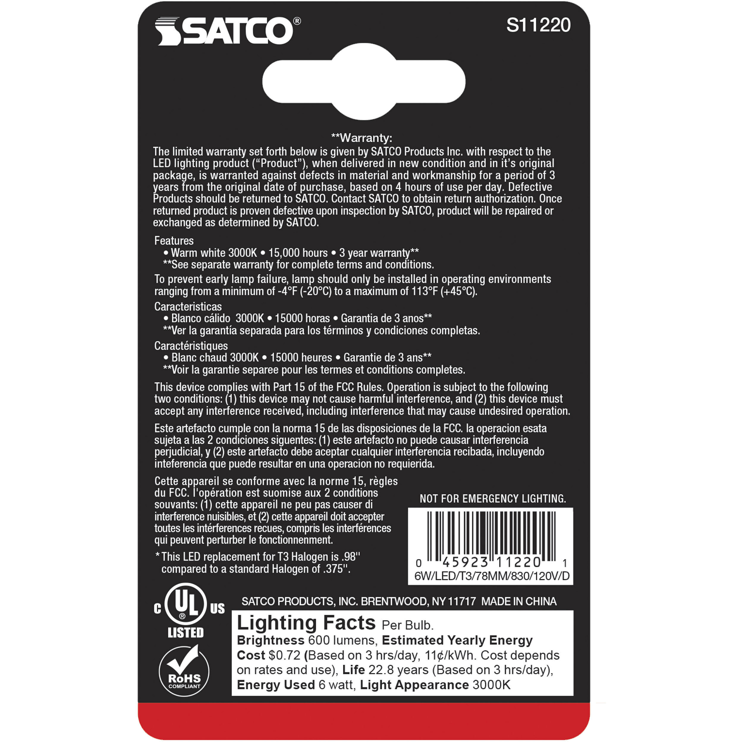 Satco S11220 Lumos LED LED J Type Double Contact Recessed Base
