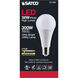 Lumos Mogul 36.00 watt 2700 Utility Lamp