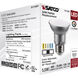 Lumos LED Medium PAR20 5.5 watt 2700K/3000K/3500K/4000K/5000K Light Bulb