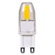 Signature LED LED G9 1.60 watt 120V 5000K Light Bulb