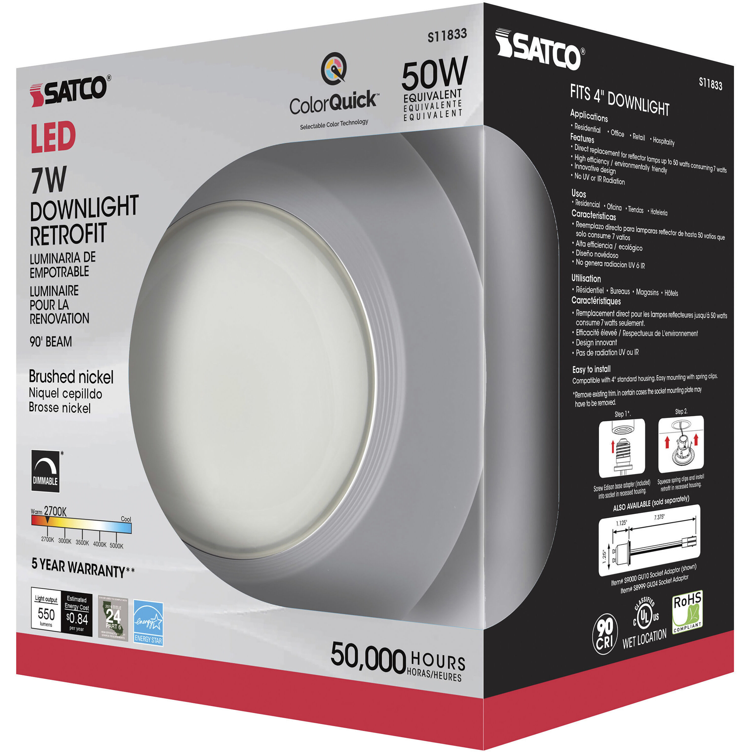 Edgewood LED Module Brushed Nickel Recessed