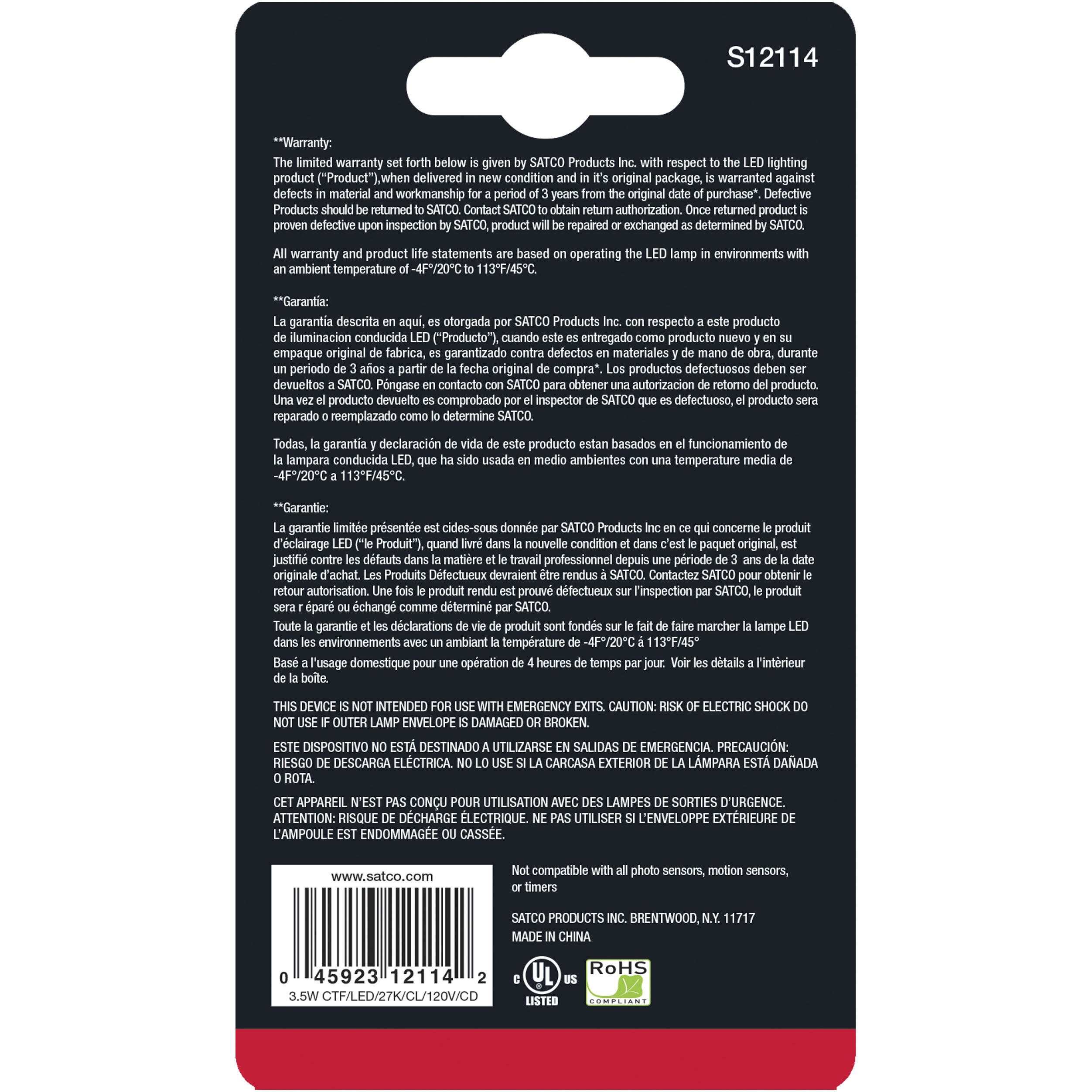 Lumos LED T7 3.50 watt 3000K Light Bulb