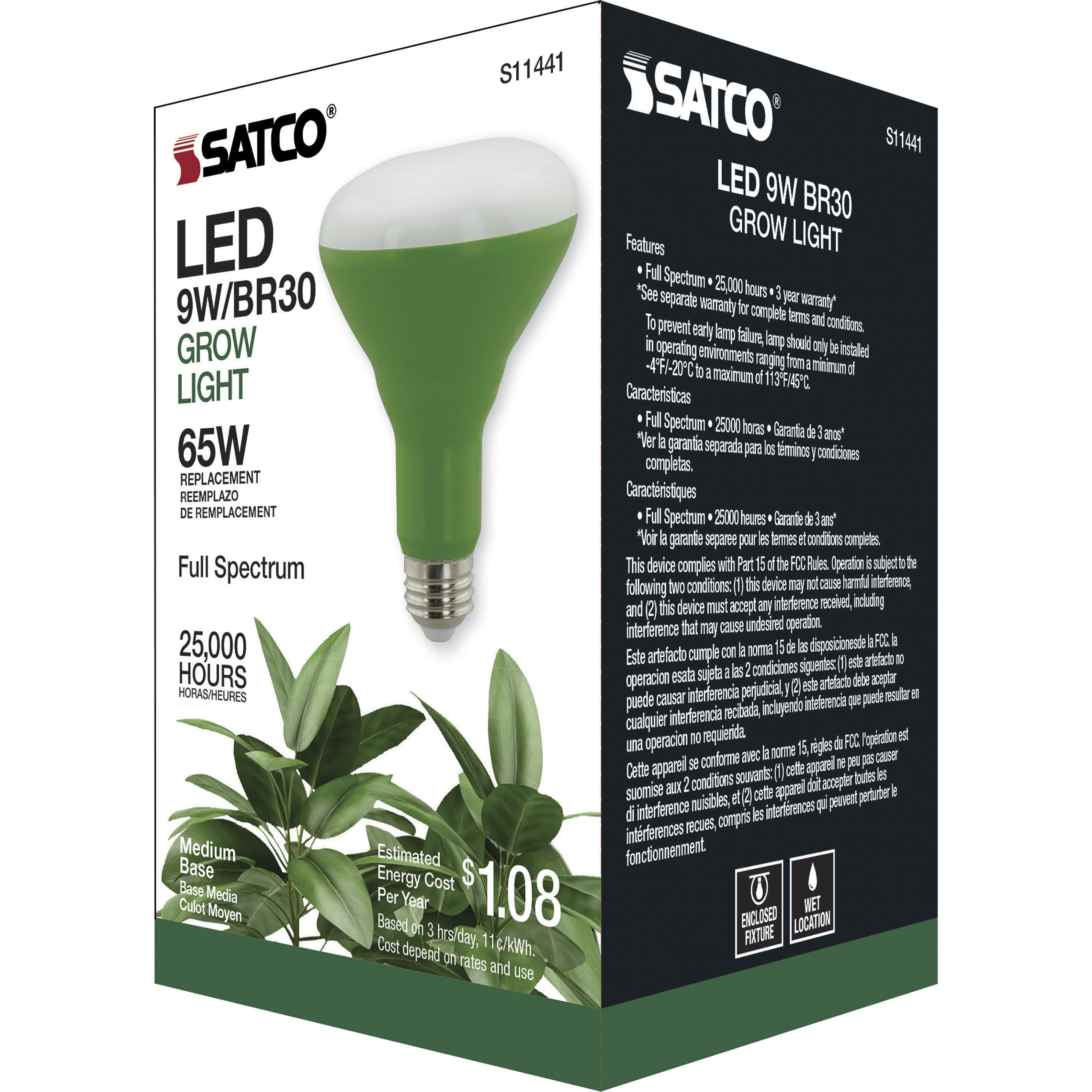 Lumos LED BR & LED Medium 9.00 watt 3500K Light Bulb