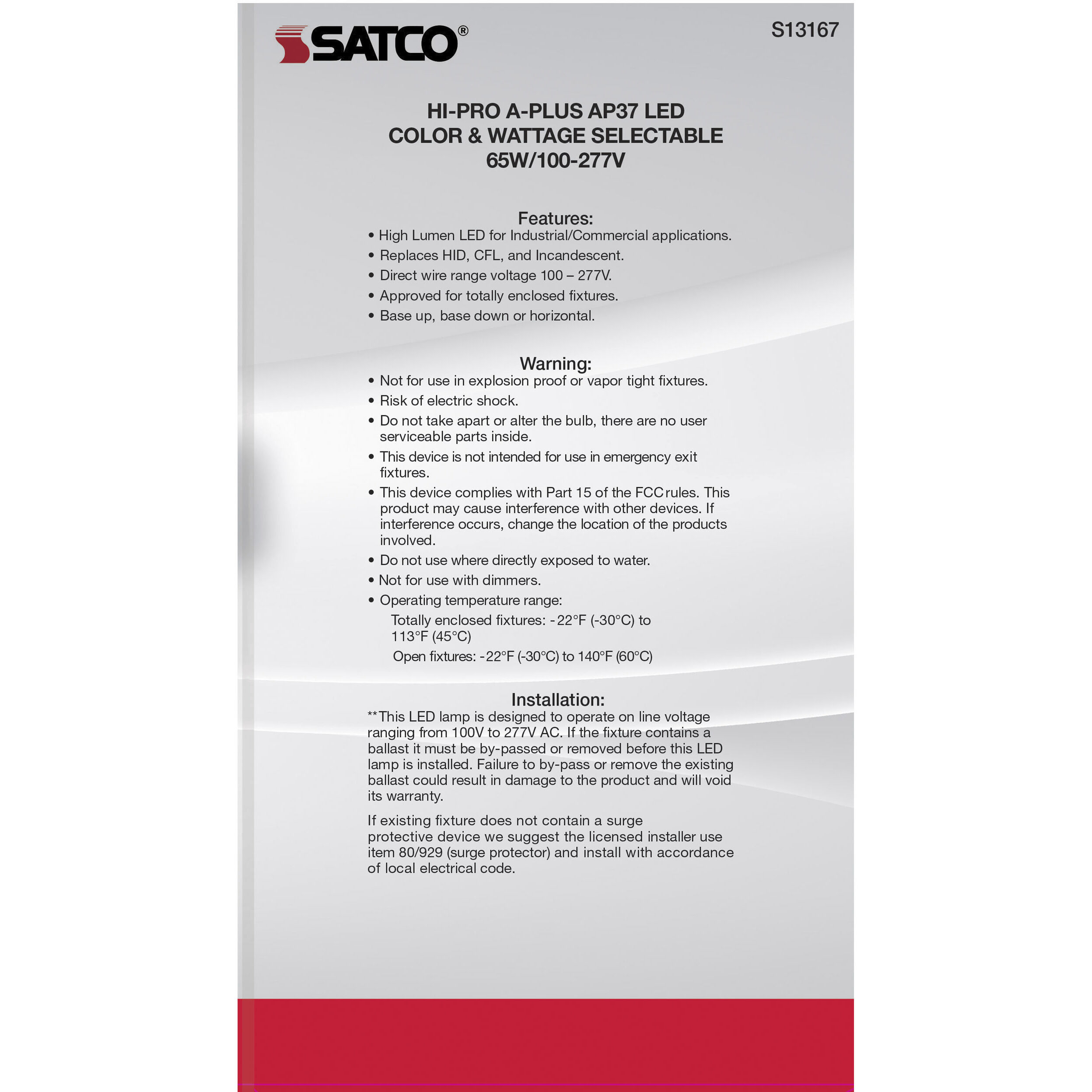 Lumos LED AP37 / ED37 Mogul Extended 65.00 watt 3000K HID Replacements