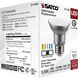 Lumos LED Medium PAR20 5.5 watt 2700K/3000K/3500K/4000K/5000K Light Bulb