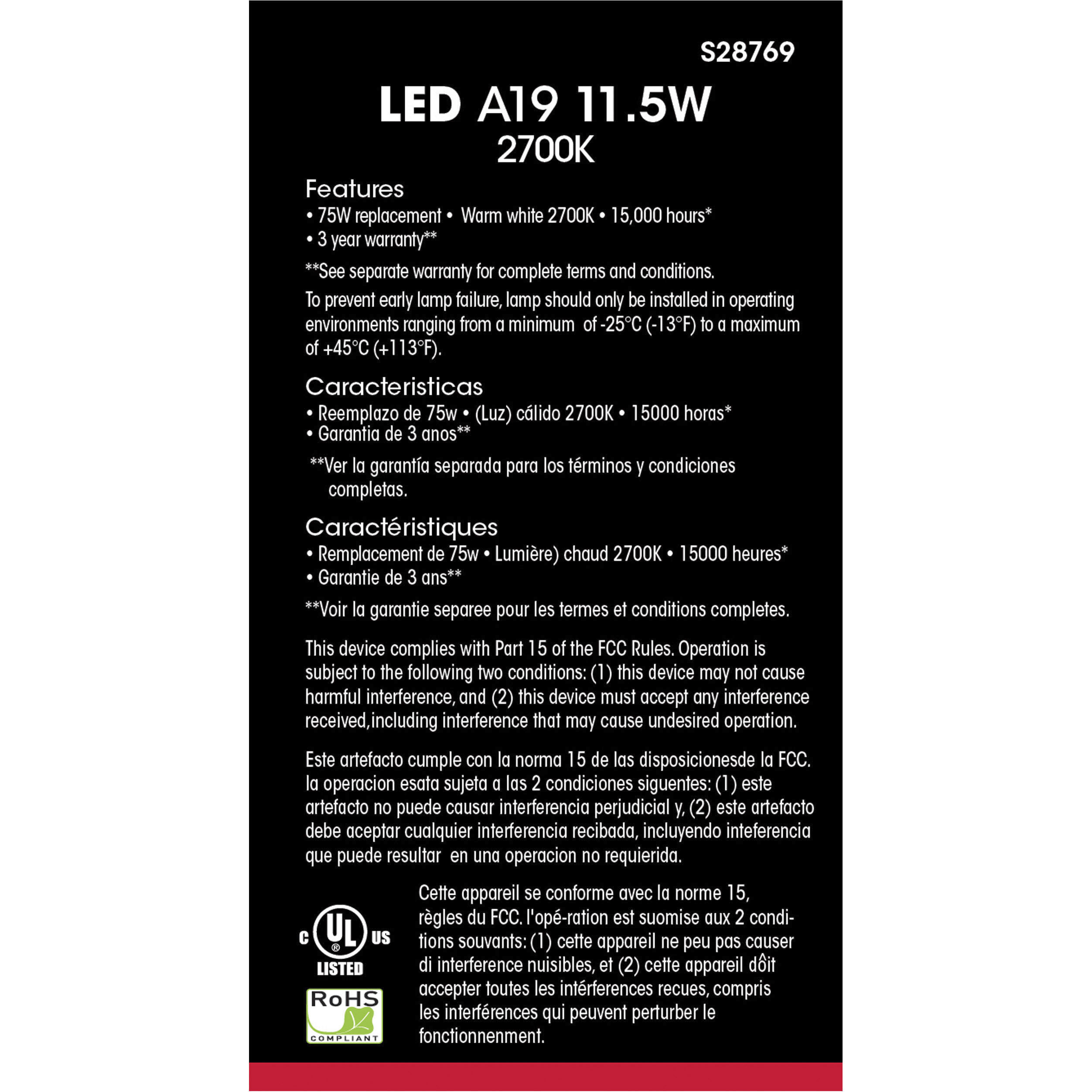 Lumos LED A19 Medium E26 11.5 watt 120V 2700K Light Bulb, Type A