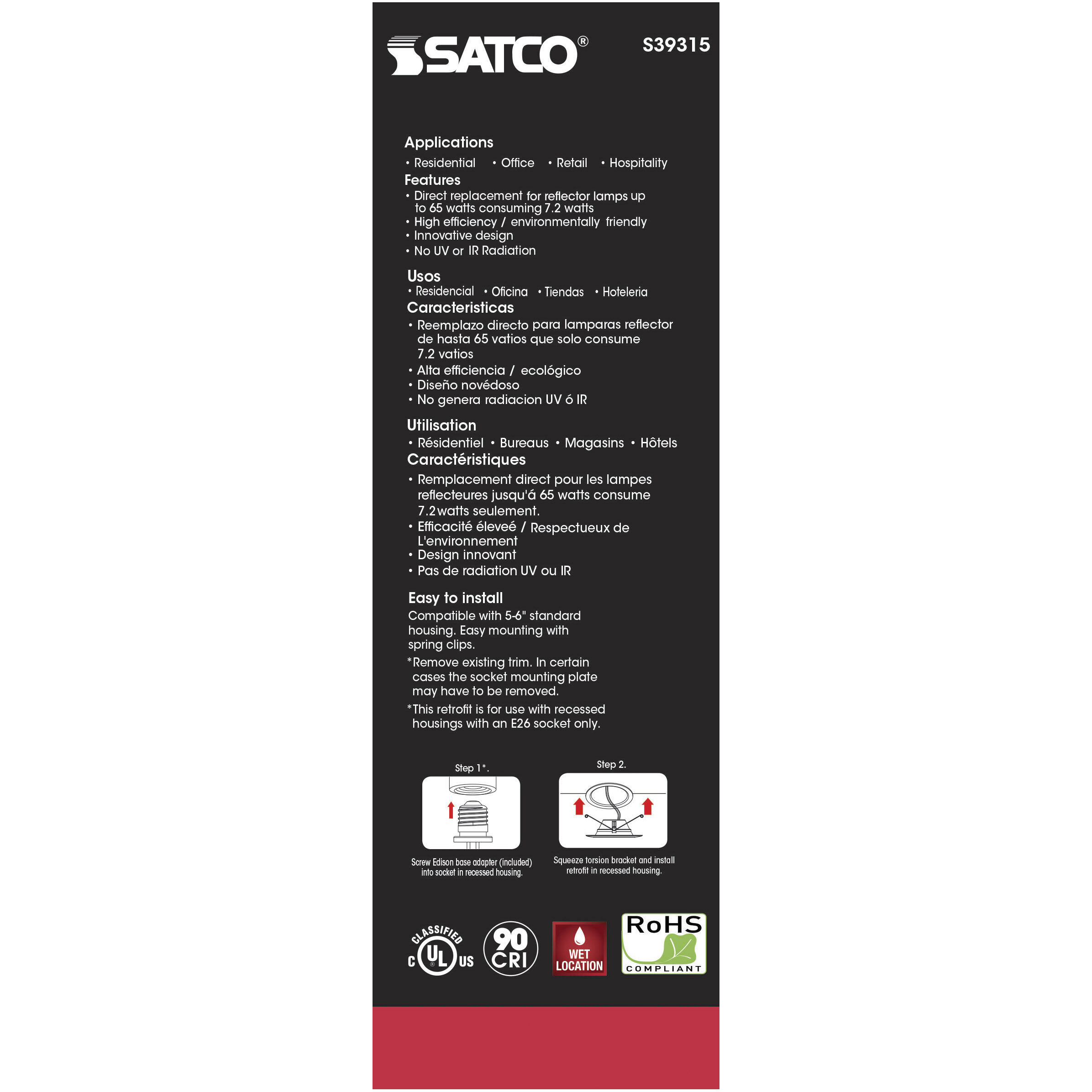 Edgewood Medium White Recessed