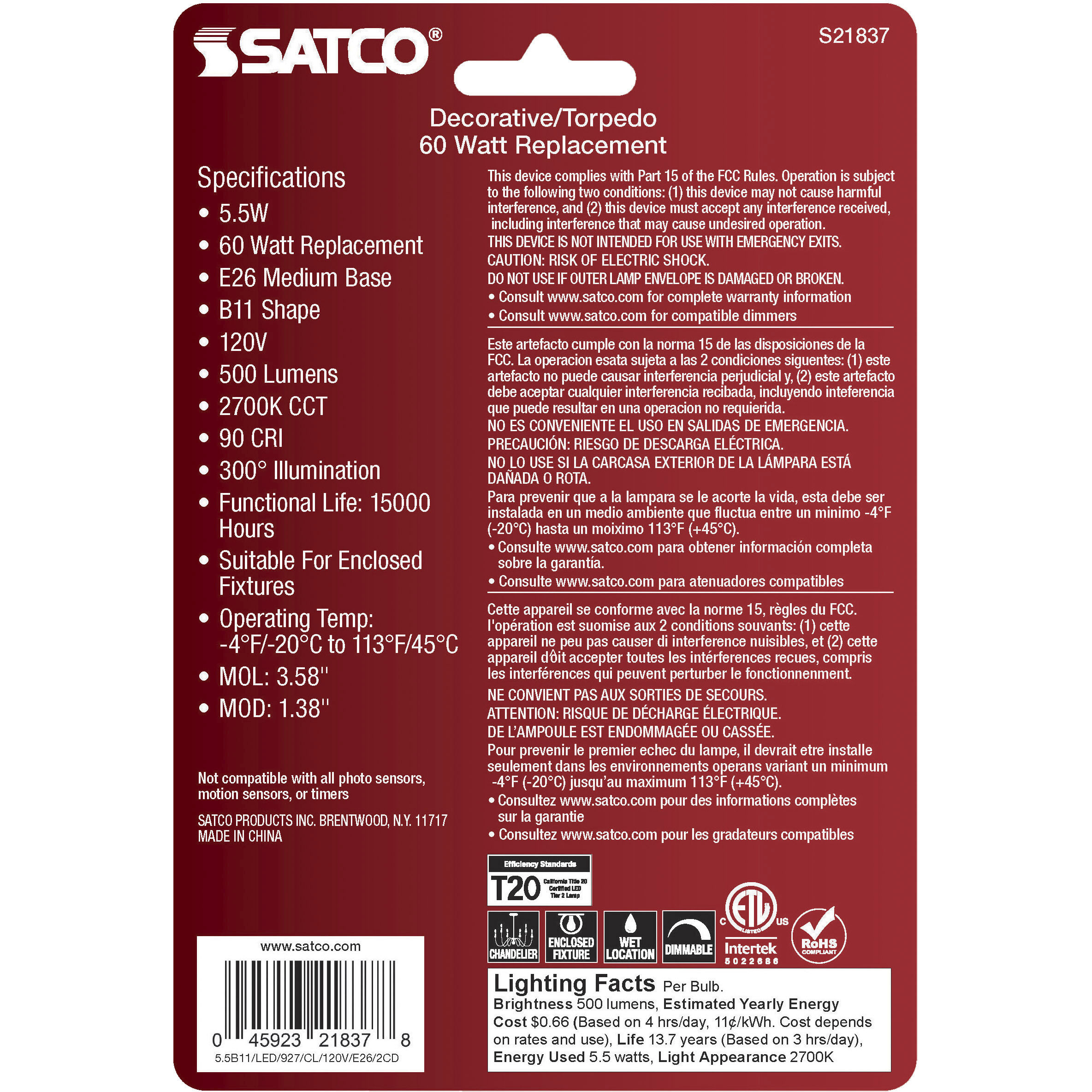 Lumos LED Medium 5.5 watt 120 2700K LED Filament, LED Filament