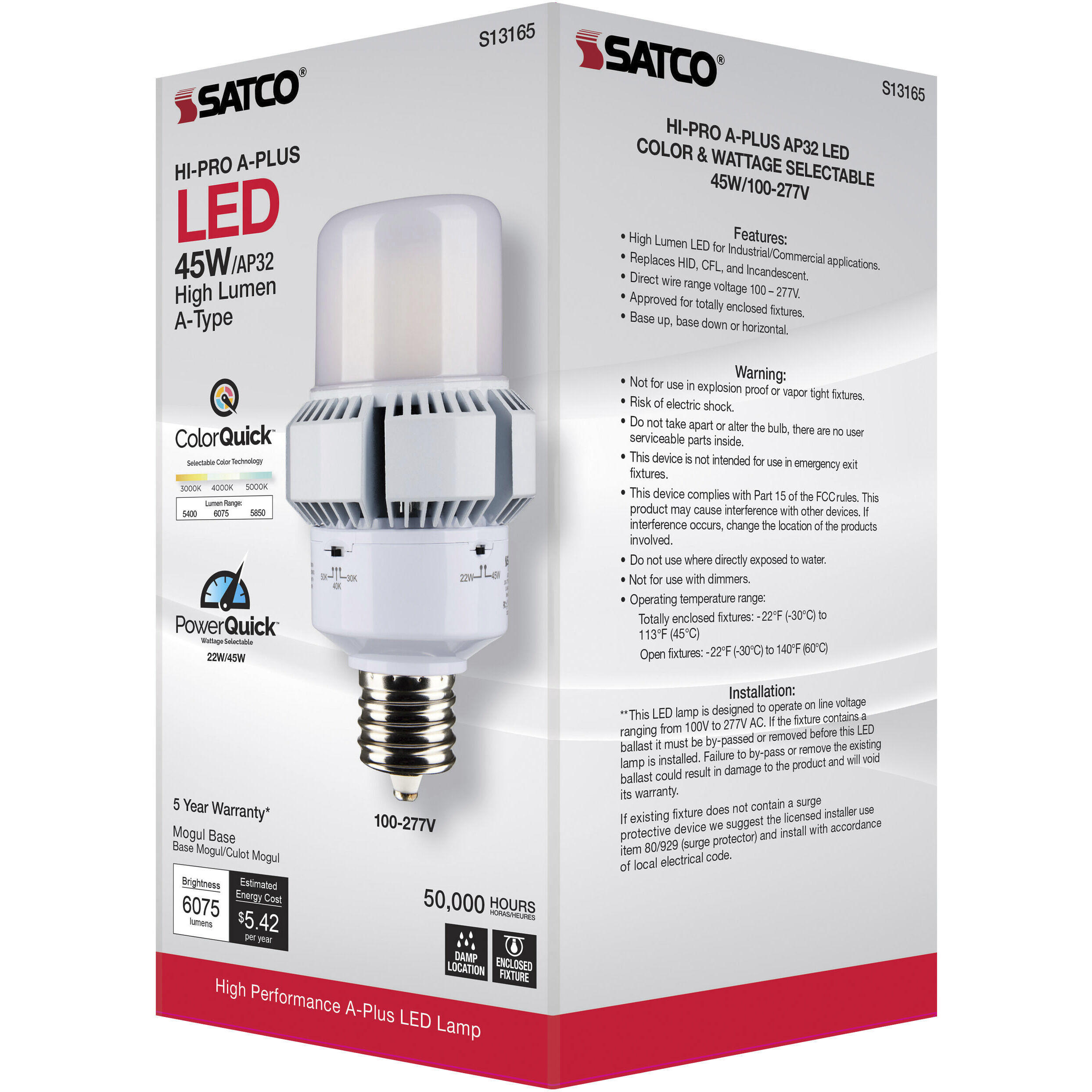 Lumos LED AP32 / ED32 Mogul Extended 45.00 watt 3000K HID Replacements