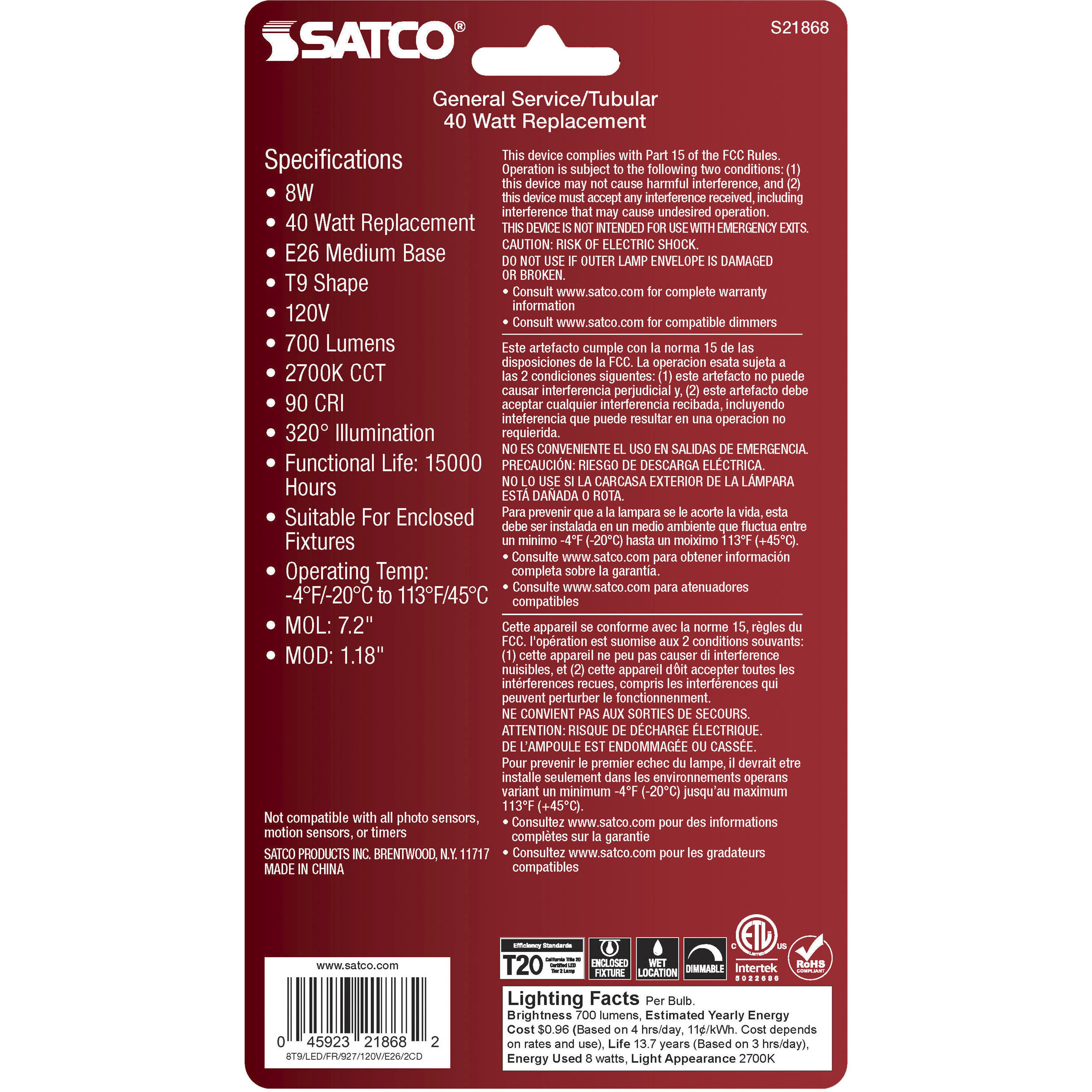 Lumos LED Medium 8 watt 120 2700K LED Filament, LED Filament