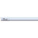 Lumos LED Medium Bi Pin T8 12 watt 120-277 3000K Light Bulb, LED T8